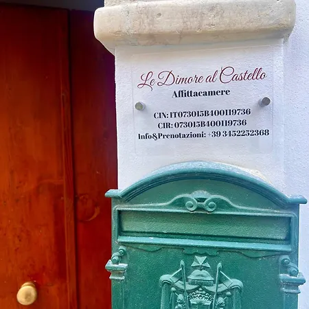 Le Dimore Al Castello *